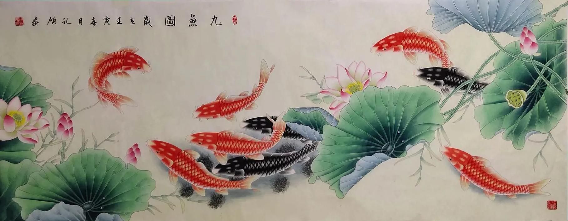 給我推薦一些金龍魚九魚工筆畫的名家作品（中國工筆畫中的金龍魚）