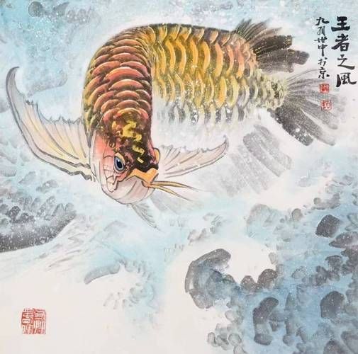 介紹一下河源龍魚（河源龍魚的生態適應河源龍魚是一種在中國廣東省廣東河源龍魚的地域性種群）