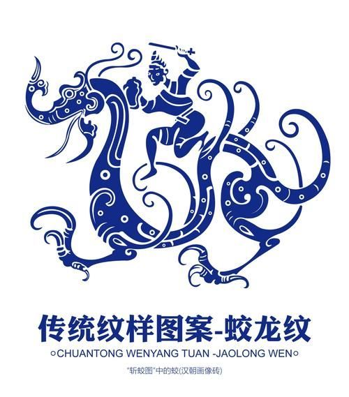 介紹一下河源龍魚（河源龍魚的生態適應河源龍魚是一種在中國廣東省廣東河源龍魚的地域性種群）