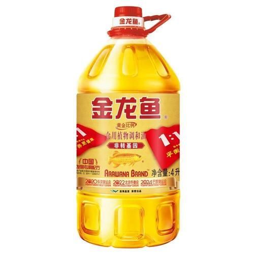 金龍魚調和油有哪些型號可選？（金龍魚調和油）