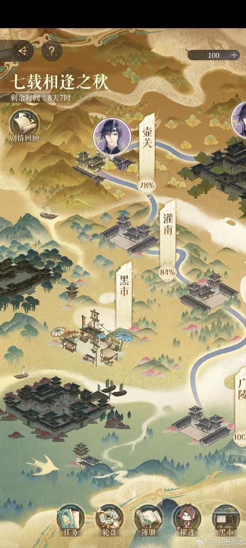 如何聯(lián)系祥龍魚場官方獲取地圖？（全球知名龍魚繁殖企業(yè)如何聯(lián)系）