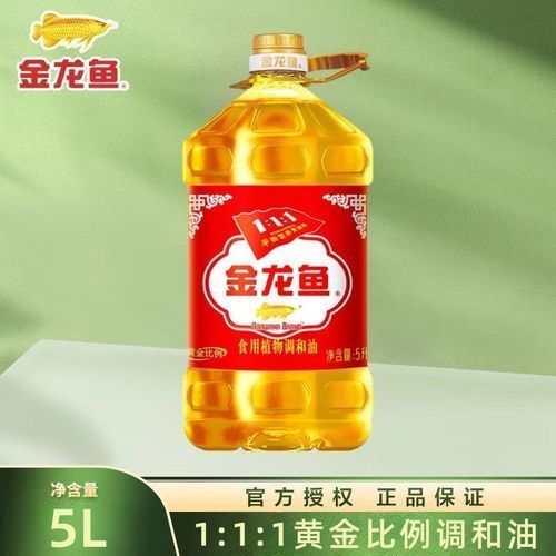 金龍魚1：1：1調(diào)和油有哪些特點？（金龍魚1:1:1調(diào)和油的優(yōu)勢）