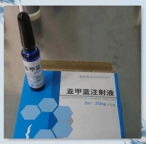 哪種藥物治療龍魚(yú)外寄最有效？（治療龍魚(yú)外寄生蟲(chóng)的方法）