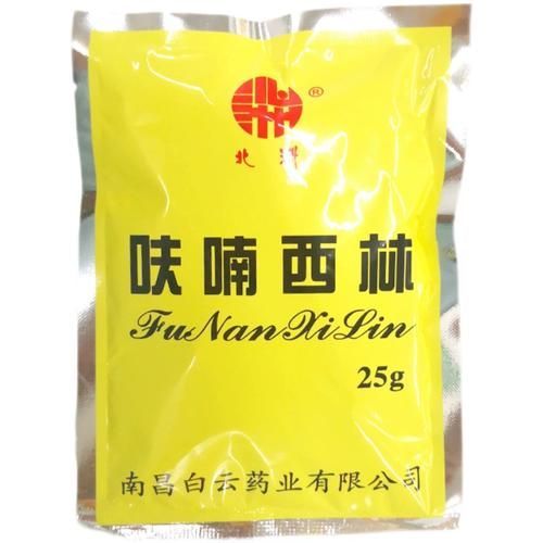 哪種藥物治療龍魚(yú)外寄最有效？（治療龍魚(yú)外寄生蟲(chóng)的方法）