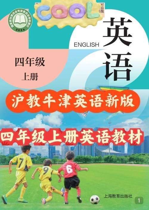 龍魚在線教育科技的主要業務是什么？（小龍魚在線教育集團·龍魚在線教育科技的主要業務） 龍魚在線教育科技的主要業務是什么？（小龍魚在線教育集團·龍魚在線教育科技的主要業務） 龍魚百科 第2張