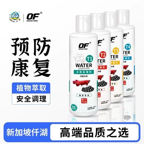仟湖龍魚(yú)白點(diǎn)凈的具體效果如何？（仟湖龍魚(yú)白點(diǎn)凈在控制和治療魚(yú)類白點(diǎn)病方面表現(xiàn)出了良好效果）