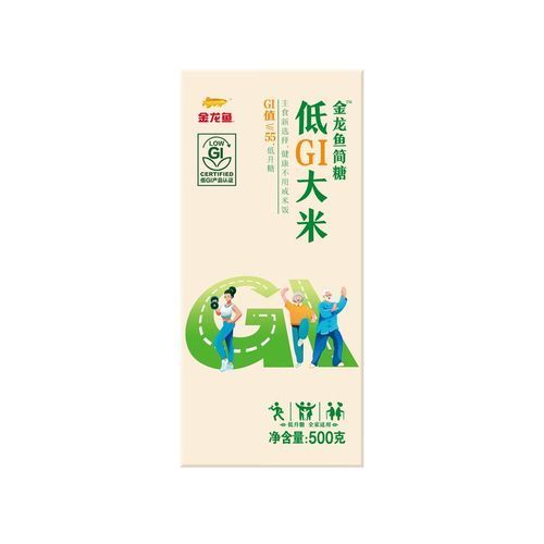 哪里可以購買到金龍魚？（金龍魚專賣店如何選擇？）