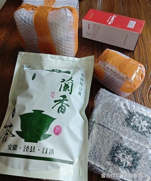 艾琪龍魚藥水的主要成分是什么？（新加坡艾琪龍魚系列藥水）