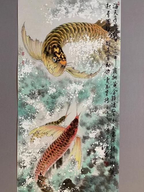 能推薦一些著名的工筆畫金龍魚畫家嗎？（中國工筆畫金龍魚作品作品欣賞）