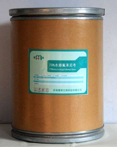 哪種藥物對龍魚腹水病最有效？（關(guān)于龍魚腹水病治療）