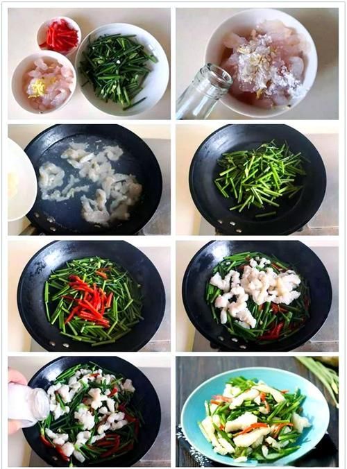 龍魚炒菜有哪些經典搭配？（“龍魚炒菜”與“龍利魚炒菜”）