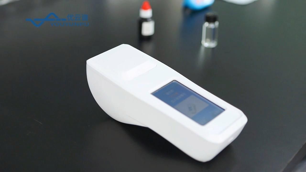 龍魚店需要哪些必備的檢測儀器？（龍魚店檢測儀ph檢測儀ph檢測設備采購清單） 龍魚店需要哪些必備的檢測儀器？（龍魚店檢測儀ph檢測儀ph檢測設備采購清單） 龍魚百科 第2張