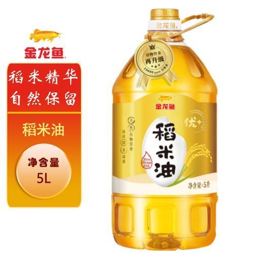 哪里可以買到正品金龍魚稻米油？（正品金龍魚稻米油購買清單） 哪里可以買到正品金龍魚稻米油？（正品金龍魚稻米油購買清單） 龍魚百科 第4張