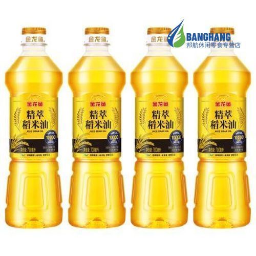 哪里可以買到正品金龍魚稻米油？（正品金龍魚稻米油購買清單） 哪里可以買到正品金龍魚稻米油？（正品金龍魚稻米油購買清單） 龍魚百科 第16張
