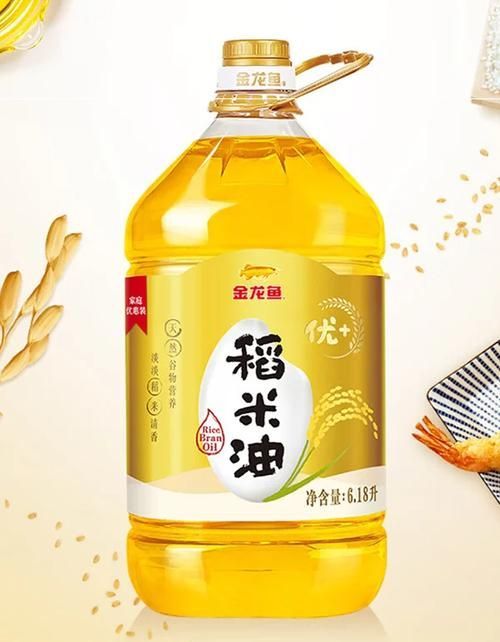 金龍魚的油有哪些健康系列（金龍魚健康系列產品）