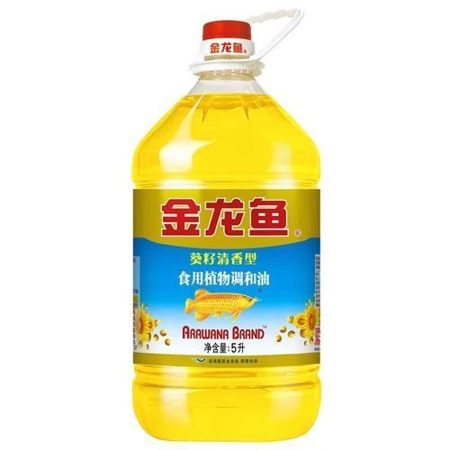 金龍魚調和油有哪些口味選擇？（滿足不同人群的口味需求，金龍魚調和油哪個口味最受歡迎）