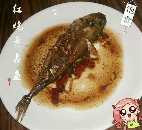 詳解（1000字和配圖）鱘龍魚有哪些常見的烹飪方法？（鱘龍魚烹飪方法） 詳解（1000字和配圖）鱘龍魚有哪些常見的烹飪方法？（鱘龍魚烹飪方法） 龍魚百科 第2張
