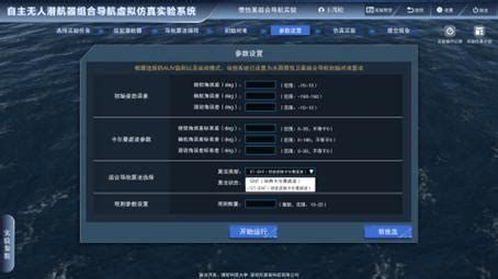 如何判斷龍魚證書編號是否真實有效？（龍魚證書編號的真實性判斷）