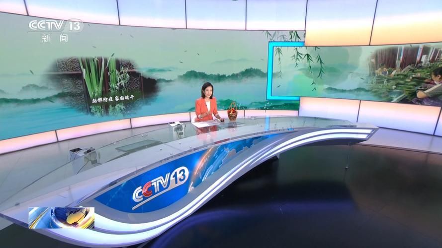 龍魚CCTV11直播觀看指南（cctv11直播觀看指南） 龍魚CCTV11直播觀看指南（cctv11直播觀看指南） 龍魚百科 第4張
