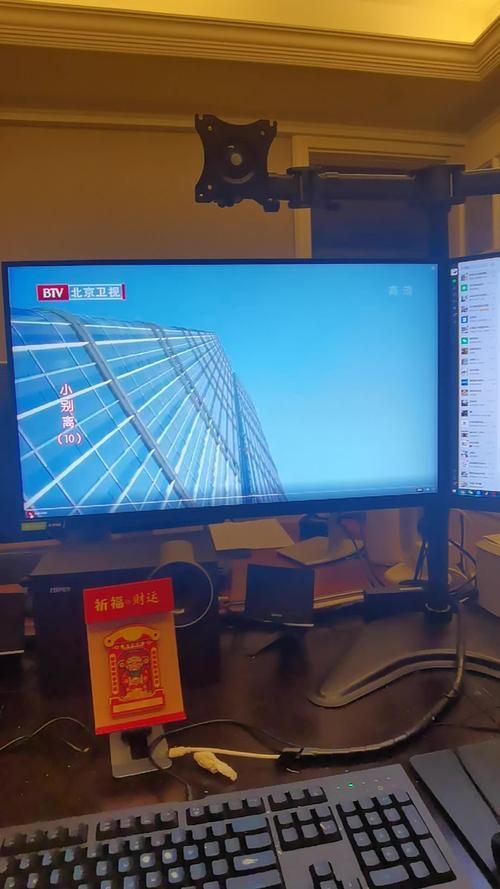 龍魚CCTV11直播觀看指南（cctv11直播觀看指南） 龍魚CCTV11直播觀看指南（cctv11直播觀看指南） 龍魚百科 第2張