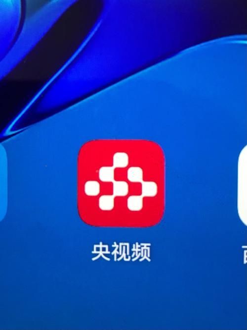 龍魚CCTV11直播觀看指南（cctv11直播觀看指南） 龍魚CCTV11直播觀看指南（cctv11直播觀看指南） 龍魚百科 第7張