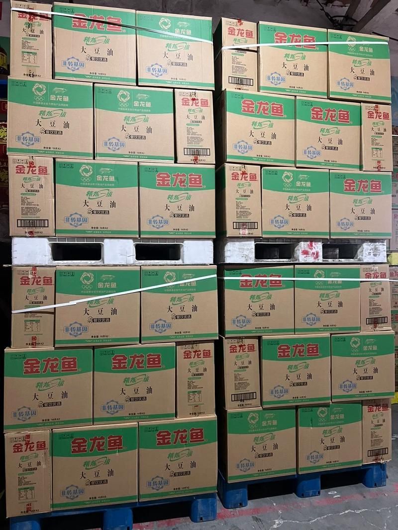 金龍魚如何優化全球供應鏈？（金龍魚（益海嘉里）全球供應鏈優化）