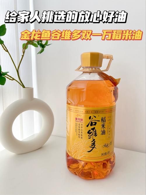 金龍魚(yú)的哪款油最適合炒菜？（哪款油最適合炒菜？）