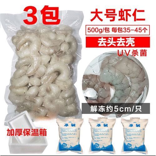 有哪些食物可以替代活泥鰍作為龍魚(yú)餌料？（龍魚(yú)的飼養(yǎng)過(guò)程中，活泥鰍可能難以獲得或價(jià)值昂貴的食物）