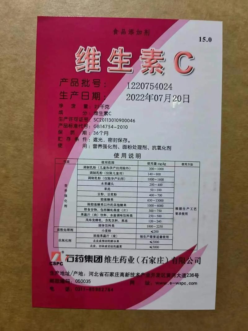 如何預防龍魚嘴邊再次掉皮？（關于龍魚嘴邊掉皮問題）