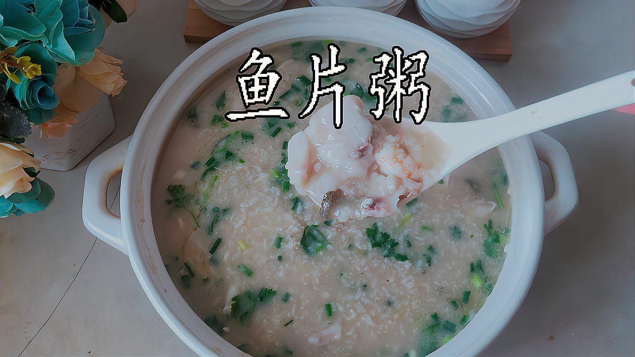 深海龍魚有哪些常見的烹飪方法？（深海龍魚家常菜譜清單）