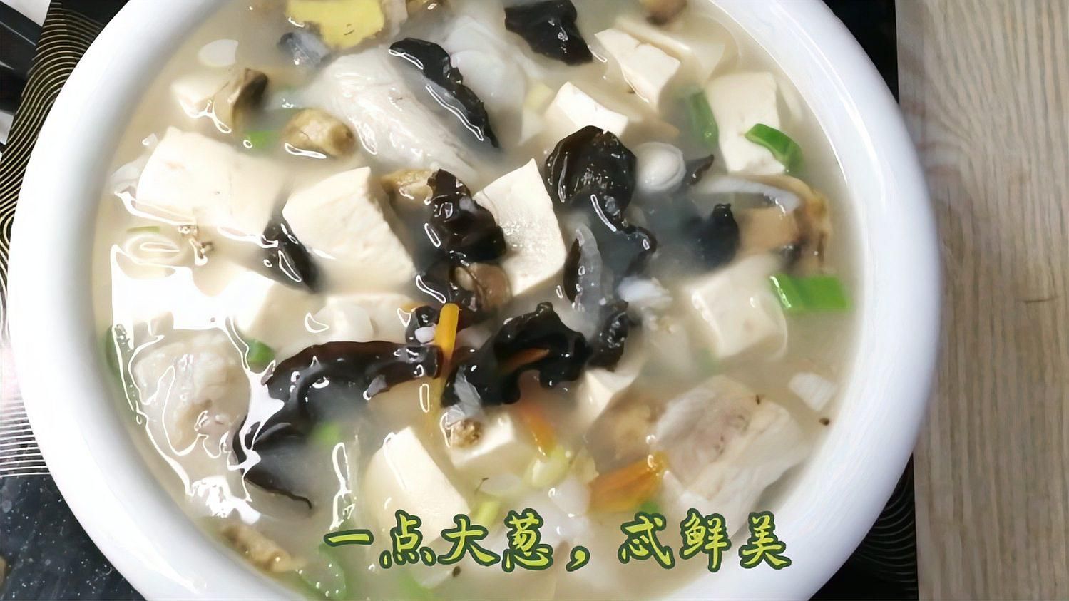 深海龍魚有哪些常見的烹飪方法？（深海龍魚家常菜譜清單）