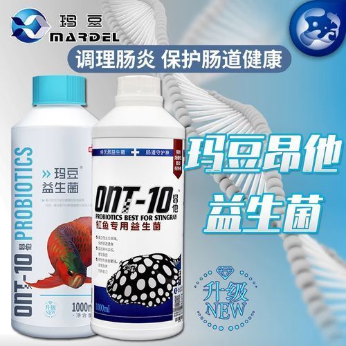 金龍魚還有哪些其他創新產品，金龍魚健康產品應用