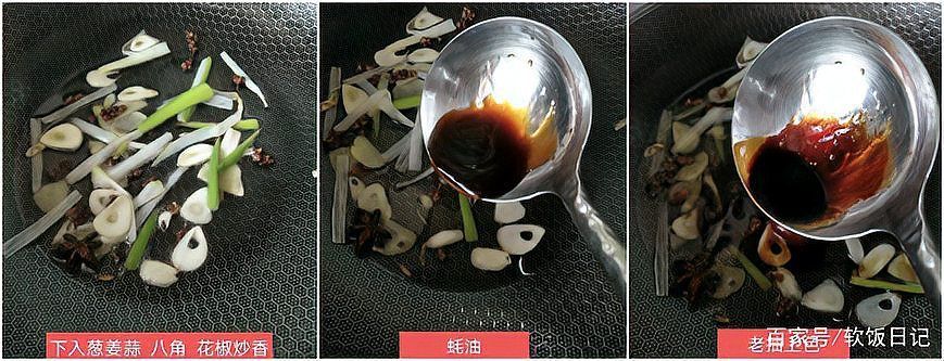 有沒(méi)有更簡(jiǎn)單的紅燒金龍魚(yú)方法？（紅燒金龍魚(yú)做法）