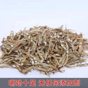 龍魚吃小魚干多久消化？（龍魚吃小魚干多久可以消化）