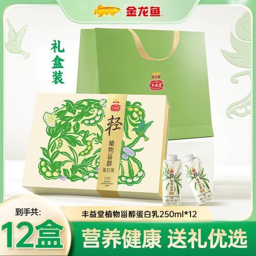 金龍魚2025年有哪些新推出的糧油產品？（金龍魚2025年產品有哪些新產品？）