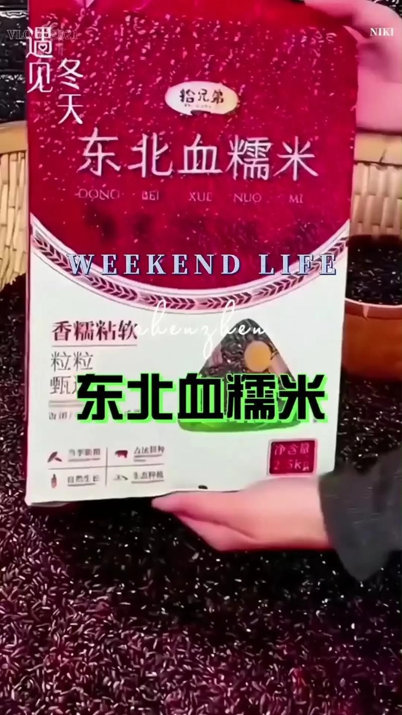 永祥龍系列龍魚藥的具體使用方法是什么？（永祥龍系列龍魚藥使用指南）
