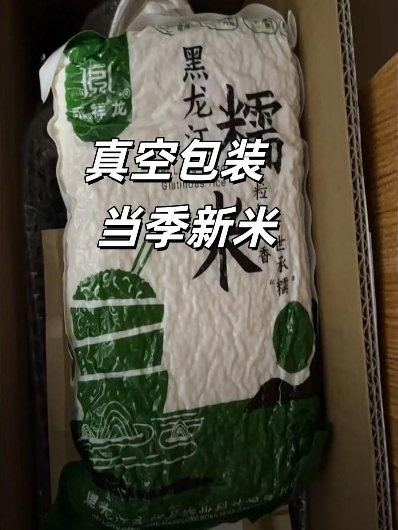 永祥龍系列龍魚藥的具體使用方法是什么？（永祥龍系列龍魚藥使用指南）