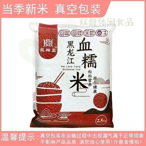 永祥龍系列龍魚藥的具體使用方法是什么？（永祥龍系列龍魚藥使用指南）