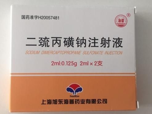 哪些藥物可以治療龍魚中毒？（哪些藥物可以治療龍魚中毒）