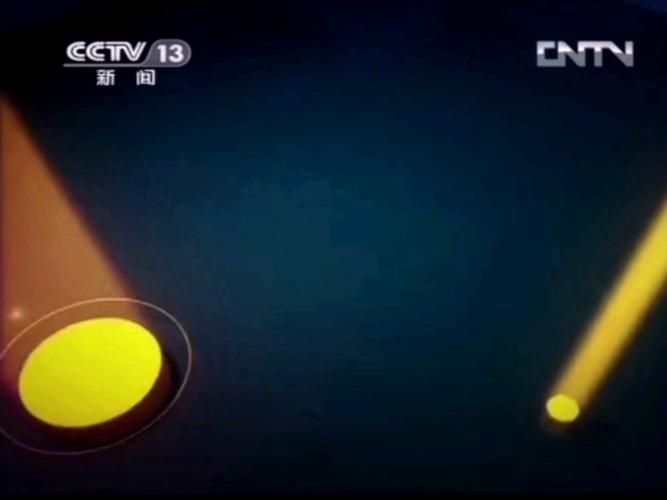 央視網如何觀看CCTV12龍魚直播？（央視網如何觀看cctv12龍魚直播）