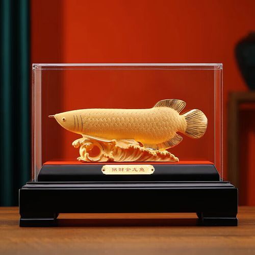 金龍魚沙金中號的價格是多少？（金龍魚沙金中號擺件價格）