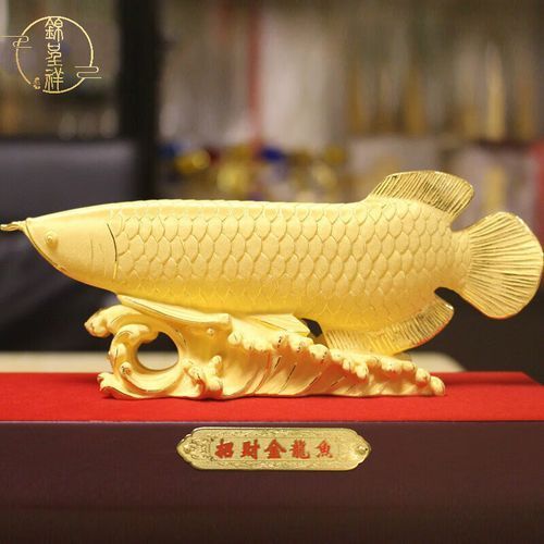 金龍魚沙金中號的價格是多少？（金龍魚沙金中號擺件價格）