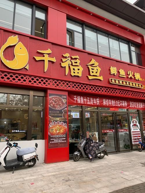 如何聯系金龍魚成都經銷商？（益海嘉里金龍魚成都經銷商合作流程）