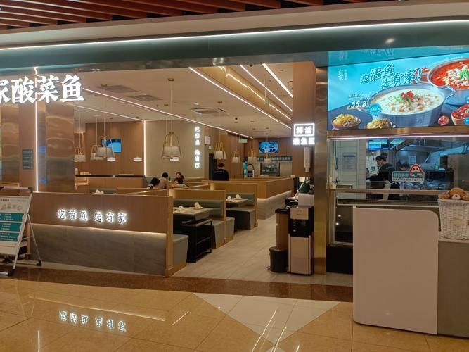 如何聯系金龍魚成都經銷商？（益海嘉里金龍魚成都經銷商合作流程）