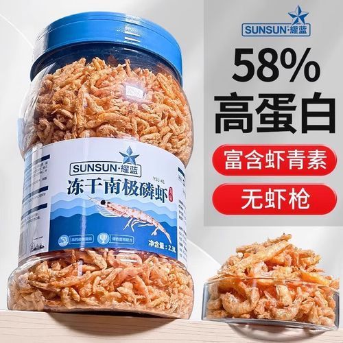 給我推薦一些性價比高的龍魚飼料（龍魚飼料怎么選擇）