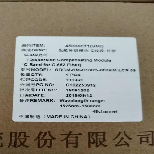如何辨別印尼漁場龍魚的真偽？（印尼漁場龍魚的真偽鑒別）