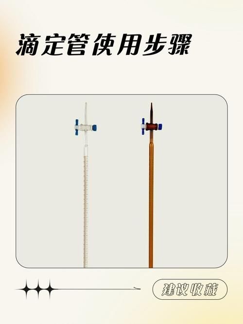 如何正確使用龍魚鎮定劑？（如何正確使用龍魚鎮定劑） 如何正確使用龍魚鎮定劑？（如何正確使用龍魚鎮定劑） 龍魚百科 第5張