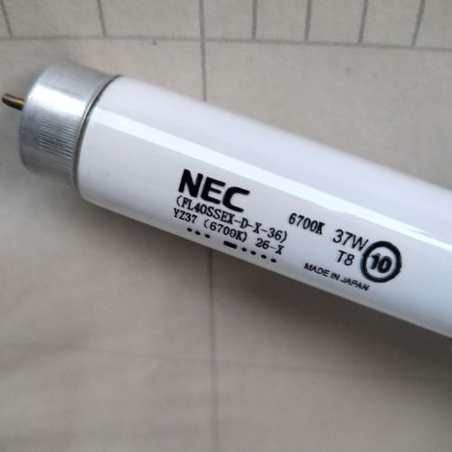 推薦幾款龍魚燈2700K和6700K的產(chǎn)品（2700k和6700k哪個更值得購買）