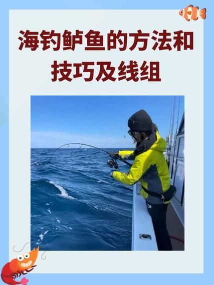 昌黎龍魚有哪些養殖技術？（富媒體組件庫昌黎龍魚養殖技術）
