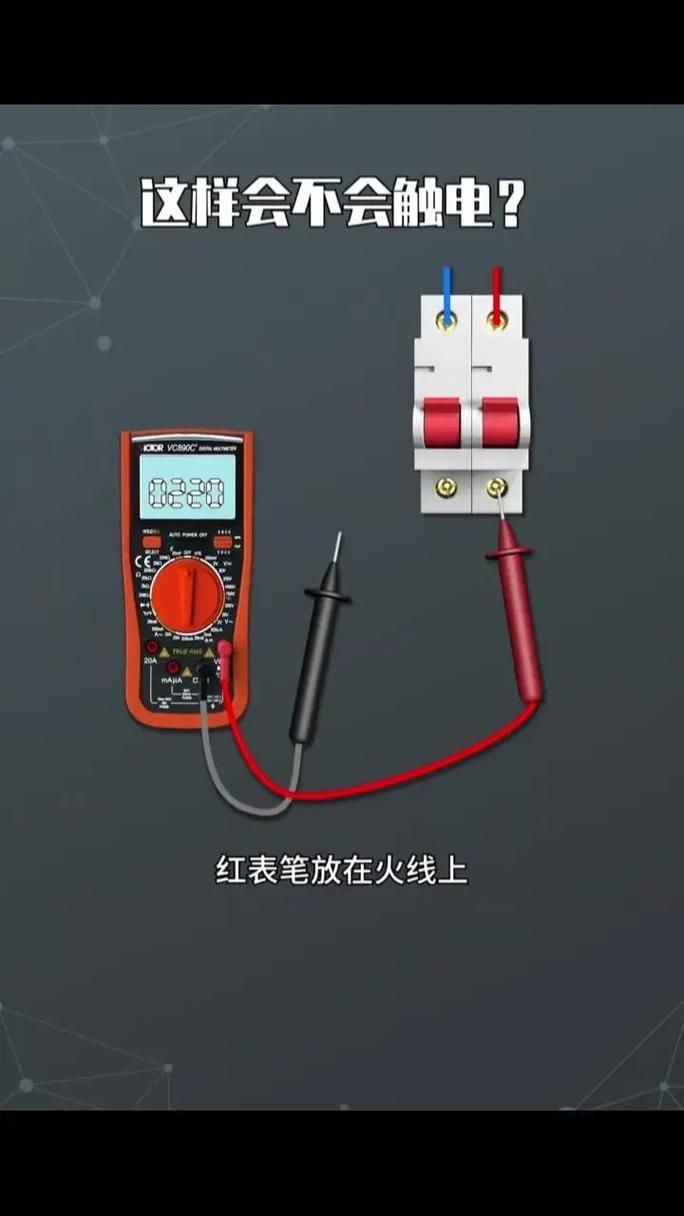如何判斷NEC龍魚燈是否驅動器故障？（nec龍魚燈是否驅動器故障）